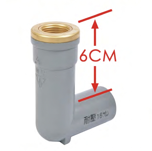 塑膠彎頭 (加長) 耐壓型
